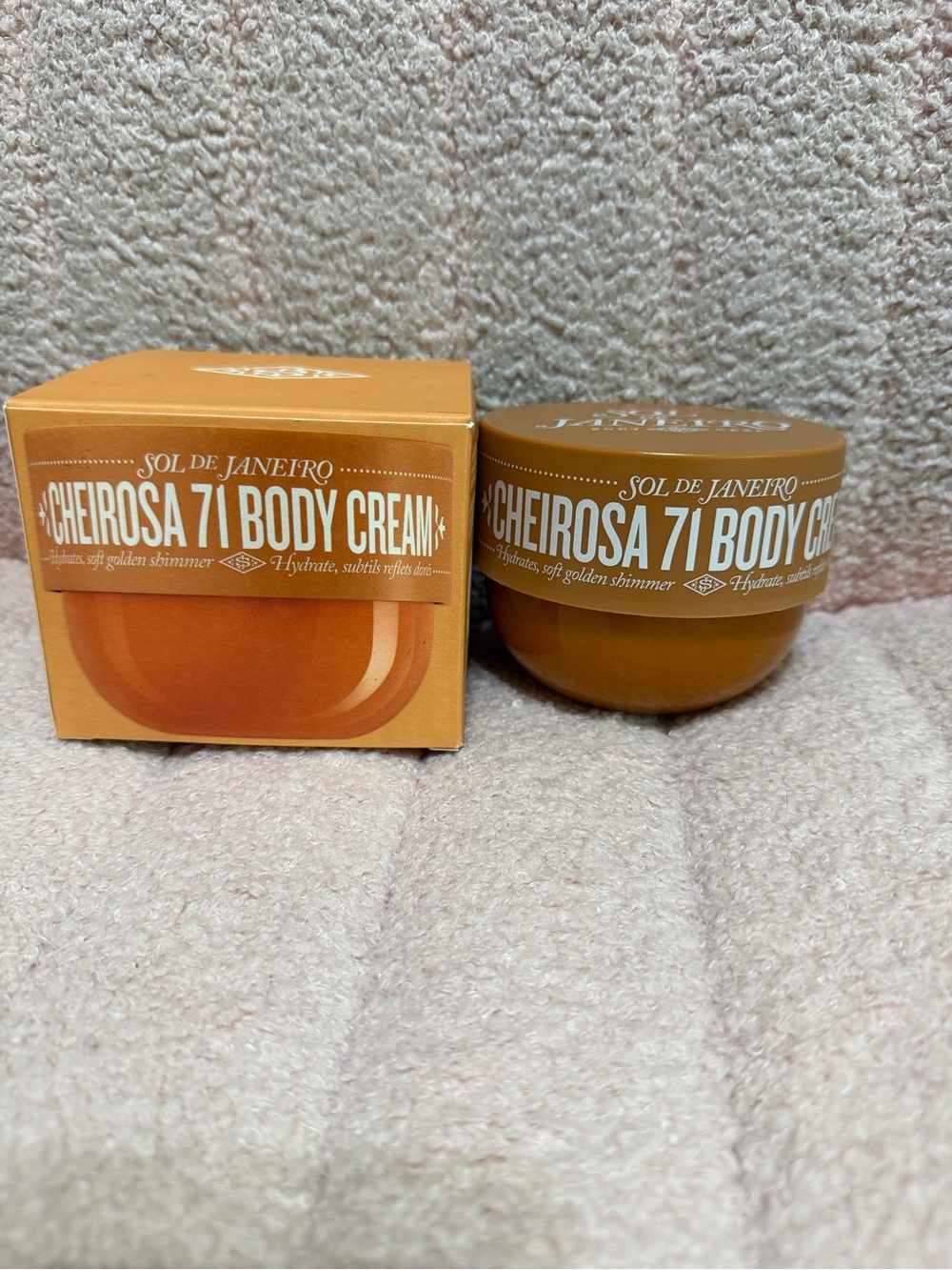 Sol de Janeiro Cheirosa 71 Body Cream BIG ONE